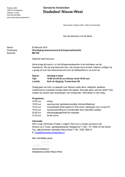 Uitnodiging bewonersavond Scheepvaartkwartier