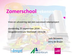 2.3 Zomerschool - Steunpunt Academie