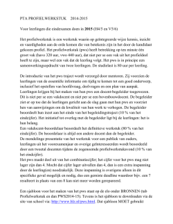 Ik doe examen in 2015