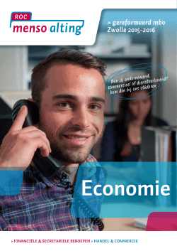 Brochure Economie (PDF)