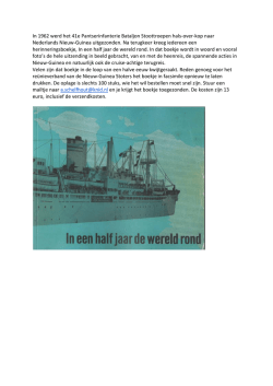 In 1962 werd het 41e Pantserinfanterie Bataljon