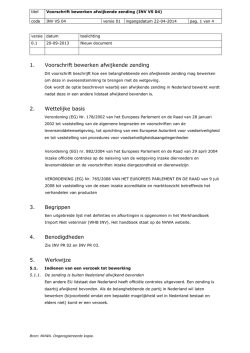 INV VS 04 Bewerken afwijkende zending - Voedsel