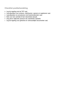 Download (PDF, 14KB)