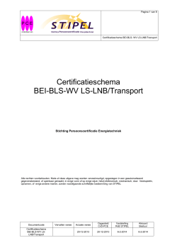WV LS LNB Transport
