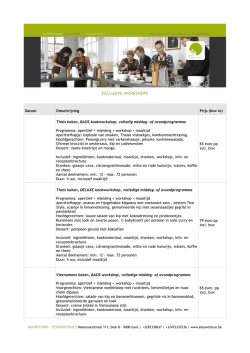 EXCLUSIVE WORKSHOPS