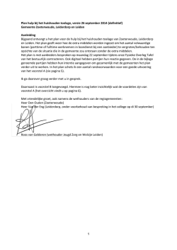 Het Leidse Regio Model, HbH toelage versie 26