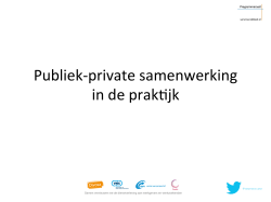 Publiek-private samenwerking in de praktijk