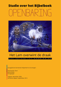 3 MB 14th Sep 2014 Helperkerk-studie-Openbaring-v2.1