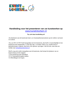 handleiding website kunstroute