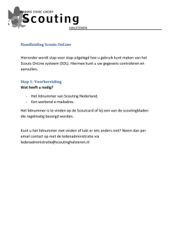 Handleiding Scouts OnLine Hieronder wordt stap voor stap