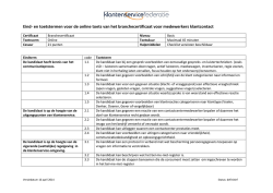 Eind - Klantenservice Federatie