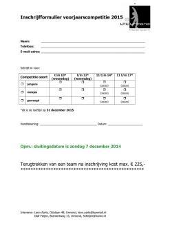 Inschrijfformulier voorjaarscompetitie 2015
