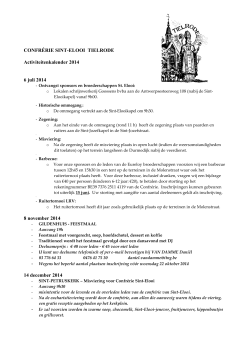 Sint Elooiviering