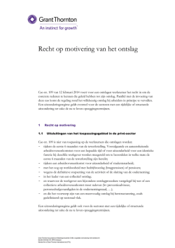 Recht op motivering van het ontslag