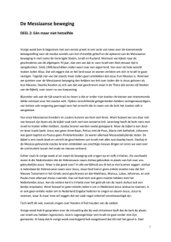E&eacute;n maar niet hetzelfde