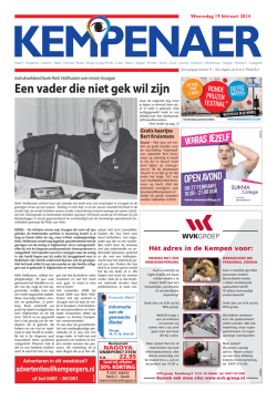Een vader die niet gek wil zijn