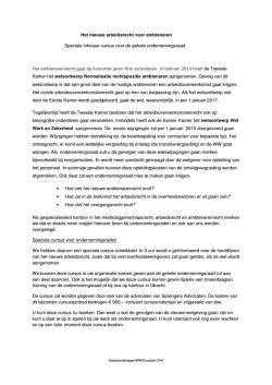 Het nieuwe arbeidsrecht voor ambtenaren Speciale
