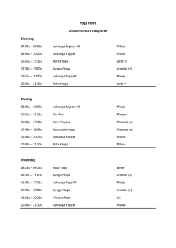 In July and August there is a summer Schedule