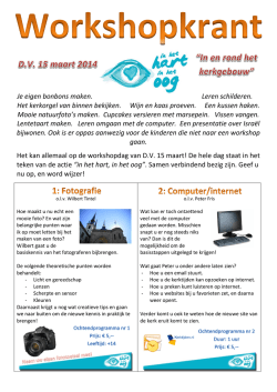 Je eigen bonbons maken. Leren schilderen. Het kerkorgel van