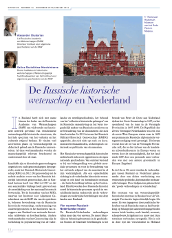 Russische historische wetenschap en Nederland