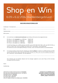 INSCHRIJVINGSFORMULIER