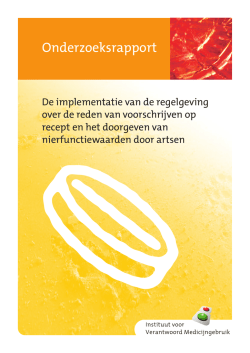 jaarverslag 20080331