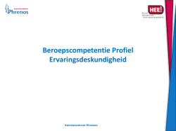 De Ervaringsdeskundige