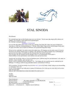 inschrijfformulier wedstrijd 15 juni 2014