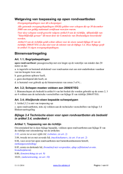 Open rondvaartboten