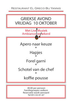 GRIEKSE AVOND VRIJDAG 10 OKTOBER
