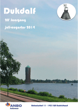 Dukdalf jul-aug 2014