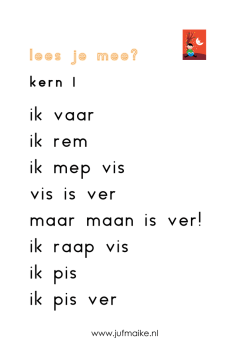 ik vaar ik rem ik mep vis vis is ver maar maan is ver! ik