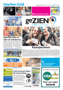 Heerlen-Zuid - Webaccount VIP Internet
