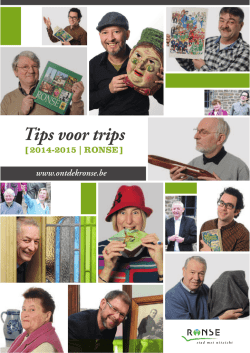 in Ronse - DigiFlip