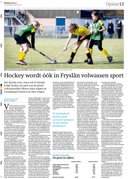 Hockey wordt óók in Fryslân volwassen sport - JHC-Stix