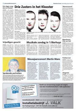 Drie Zusters in het Klooster