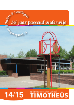 Klik hier om de Schoolgids2014-2015 te downloaden