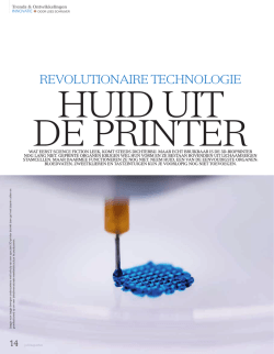 Huid uit de printer