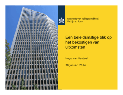 Een beleidsmatige blik op het bekostigen van uitkomsten