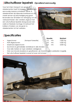 DOWNLOAD BROCHURE Telescopic forks