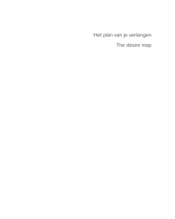 Het plan van je verlangen The desire map