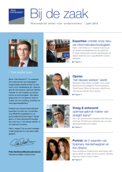 Bij de zaak juni 2014