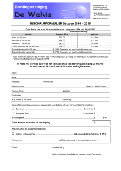inschrijfformulier 2014-2015
