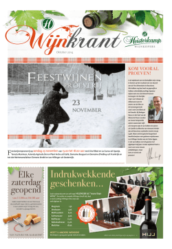 Indrukwekkende geschenken