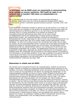 In het kader van de WMO moet uw organisatie in samenwerking