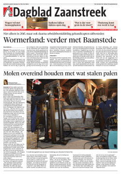 Dagblad Zaanstreek