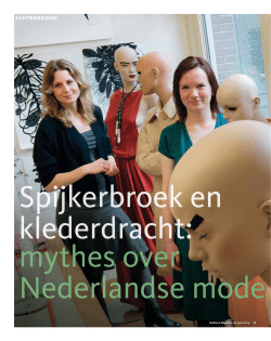 interview in Radboud Magazine