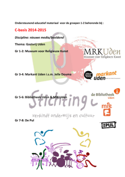 Educatief materiaal
