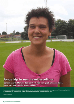 Jonge kip in een haantjescultuur