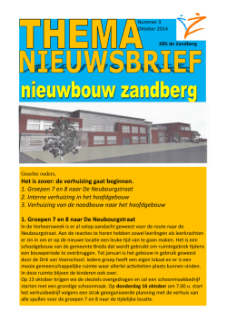 Het is zover: de verhuizing gaat beginnen. 1